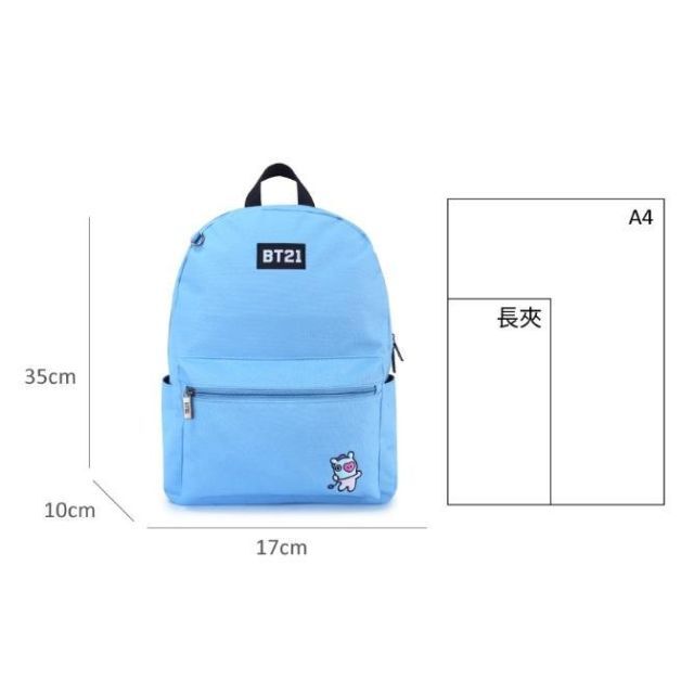 台湾限定　BT21　バッグ　（R014）　MANG