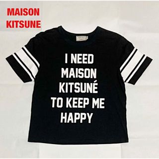 メゾンキツネ(MAISON KITSUNE')の【人気】MAISON KITSUNE　メゾンキツネ　ロゴTシャツ　ユニセックス(Tシャツ(半袖/袖なし))