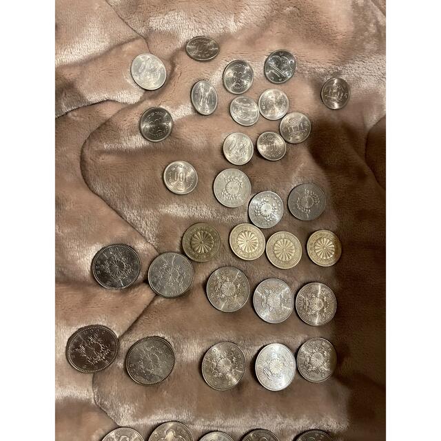 大注目】 記念硬貨 各種 貨幣 - foodsovereignty.org