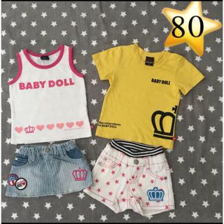 ベビードール(BABYDOLL)のベビードール  80 Tシャツ　タンクトップ　スカート　ショートパンツ　セット(Ｔシャツ)