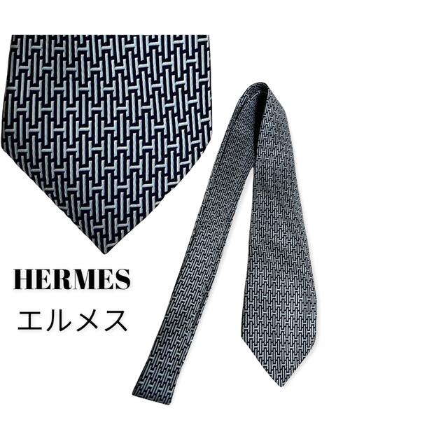 HERMES エルメス 美品 ネクタイ H柄 ロゴ シルク100 - ネクタイ