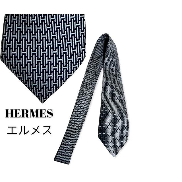 HERMES エルメス　美品　ネクタイ　H柄　ロゴ　シルク100