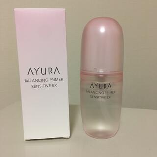 アユーラ(AYURA)のアユーラ AYURA バランシングプライマー センシティブ EX(化粧水/ローション)