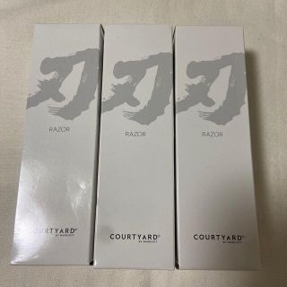 3本セット　samraiedge サムライエッジ　カミソリ　RAZOR (メンズシェーバー)