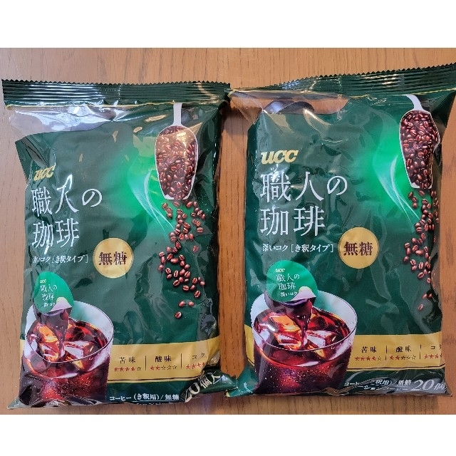 UCC(ユーシーシー)の【1袋のみ！】UCC 職人の珈琲ポーションコーヒー 深いコク 無糖 食品/飲料/酒の飲料(コーヒー)の商品写真