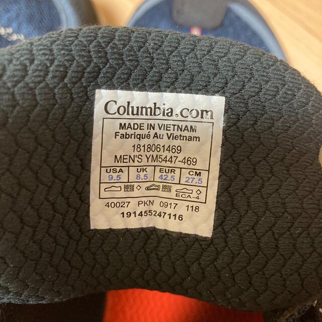Columbia(コロンビア)のコロンビア【山靴】27.5cm スポーツ/アウトドアのアウトドア(登山用品)の商品写真