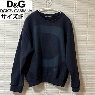 ドルチェ&ガッバーナ(DOLCE&GABBANA) スウェットトレーナーの通販 19点 ...