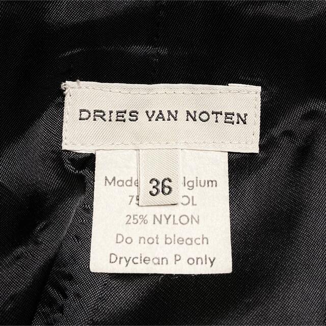 【極美品 ライカ期】DRIES VAN NOTEN 総柄ミモレ丈フレアスカート - 8