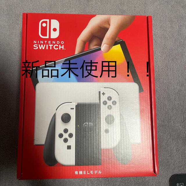 Nintendo Switch本体 有機ELモデル ホワイトカラー新品未使用 - 家庭用 ...