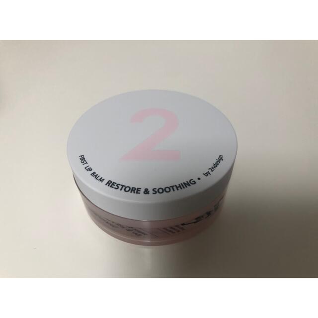 LANEIGE(ラネージュ)の新品未使用 セカンドデザイン リップバーム コスメ/美容のスキンケア/基礎化粧品(リップケア/リップクリーム)の商品写真