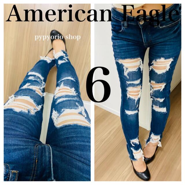 American Eagle(アメリカンイーグル)のmoussy ロデオ スライ エモダ gyda EDWIN lee DIESEL レディースのパンツ(デニム/ジーンズ)の商品写真