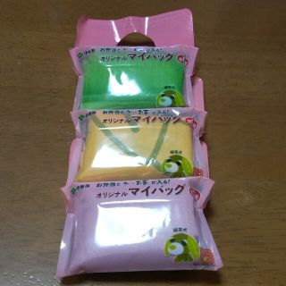 イトウエン(伊藤園)のおーい　お茶　バッグ×3(ノベルティグッズ)