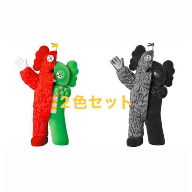 エンタメ/ホビーkaws kachamukku vinyl figure  2色セット