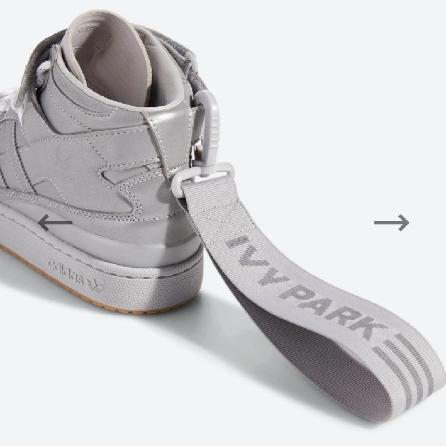 adidas(アディダス)のadidas FORUM MID IVY PARK　GW2858 　25センチ レディースの靴/シューズ(スニーカー)の商品写真
