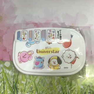 BT21  シール容器　3点セット　ランチボックスにも！　新品(弁当用品)