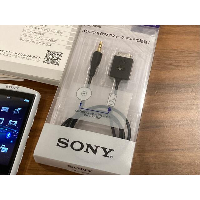 SONY ウォークマン Aシリーズ 64GB ホワイト NW-A867/W 6