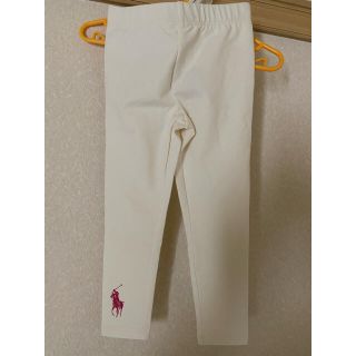 ラルフローレン(Ralph Lauren)のタグ付き新品　ラルフローレンスパッツ(パンツ/スパッツ)