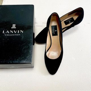 ランバンコレクション(LANVIN COLLECTION)のランバン　黒　パンプス(ハイヒール/パンプス)