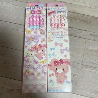 サンリオ(サンリオ)の未使用　bonbonribbon  かきかたえんぴつ　B  サンリオ　鉛筆(鉛筆)