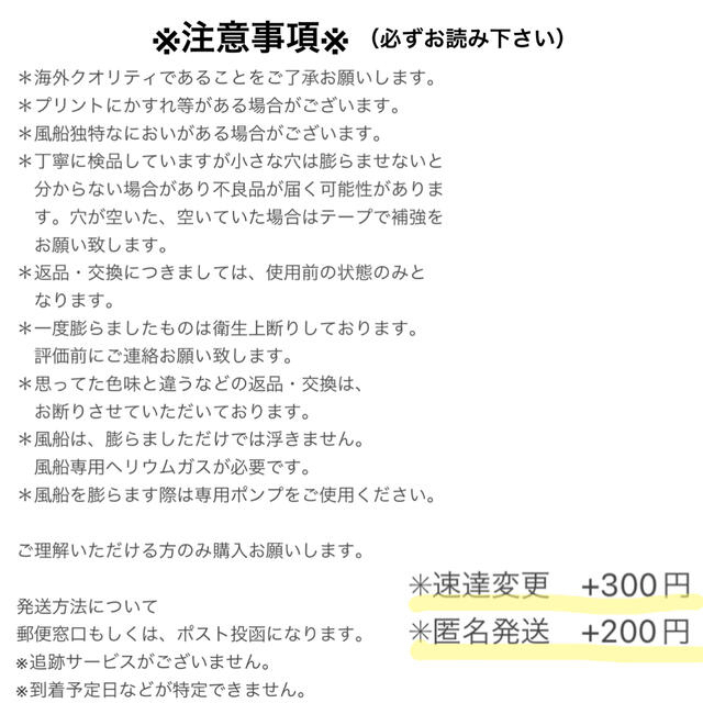 くすみグリーン　オリーブ　誕生日飾り　ハーフバースデー　記念日　ゴム風船　北欧 キッズ/ベビー/マタニティのメモリアル/セレモニー用品(その他)の商品写真