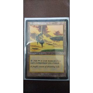 マジックザギャザリング(マジック：ザ・ギャザリング)のMTG　セラの聖域(シングルカード)