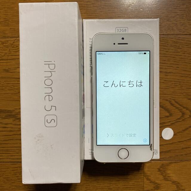 Iphone 5s Silver 32gb Simフリー 海外製 新品 未使用品