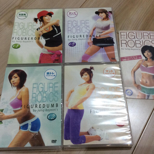 チョンダヨン DVD4枚セット エンタメ/ホビーのDVD/ブルーレイ(スポーツ/フィットネス)の商品写真