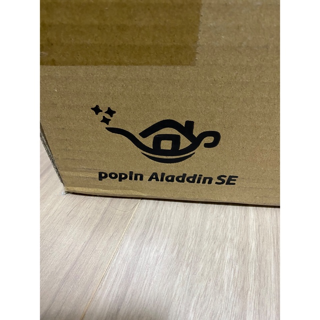 最初の 【新品・未開封】popIn Aladdin SE (送料込) プロジェクター