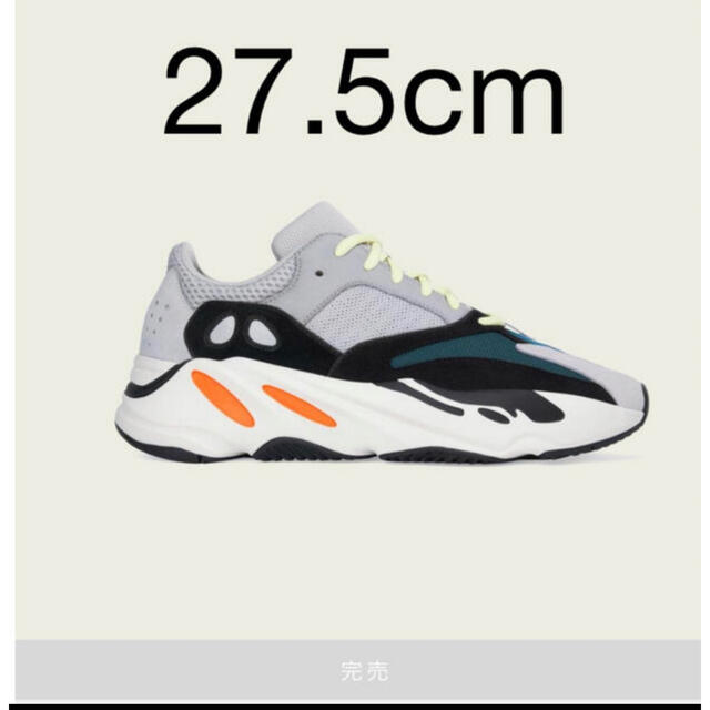 adidas yeezy boost 700  wave runner