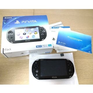 プレイステーションヴィータ(PlayStation Vita)のPlayStation Vita(携帯用ゲーム機本体)