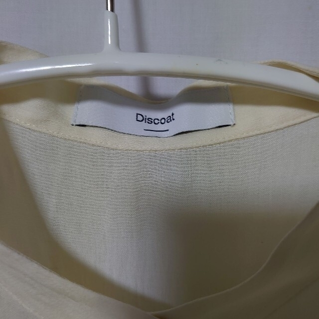 Discoat(ディスコート)の新品 未使用 Discoat ディスコート ロングシャツ ナチュラル フリー レディースのトップス(シャツ/ブラウス(長袖/七分))の商品写真