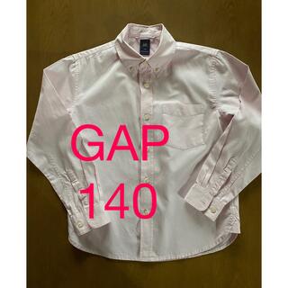 ギャップキッズ(GAP Kids)のGAP キッズ　フォーマルシャツ　140  長袖シャツ ボタンダウンシャツ (ブラウス)