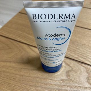 ビオデルマ(BIODERMA)のビオデルマ　アトデルム　ハンドクリーム(ハンドクリーム)