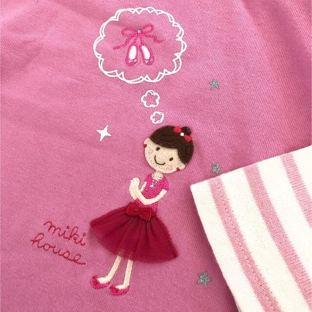 mikihouse(ミキハウス)のミキハウス 衣類セット 120 キッズ/ベビー/マタニティのキッズ服女の子用(90cm~)(その他)の商品写真