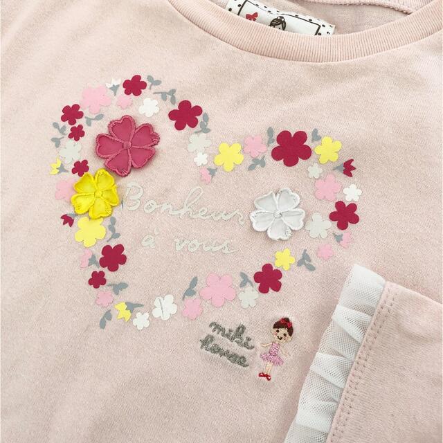 mikihouse(ミキハウス)のミキハウス 衣類セット 120 キッズ/ベビー/マタニティのキッズ服女の子用(90cm~)(その他)の商品写真