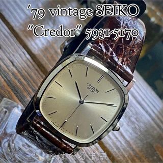 SEIKO - 1979年8月製造 セイコー クレドール 未使用品 5931-5170 電池