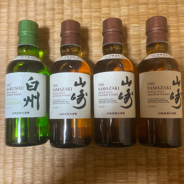 山崎　白州　１８０ｍｌ　セット