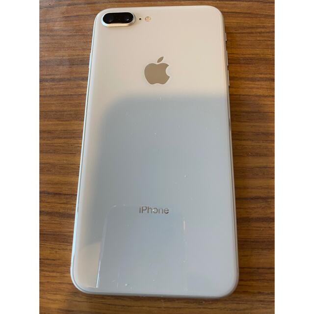 iPhone(アイフォーン)のiPhone 8 ホワイト　64GB（simフリー）中古品　画面割れ有 スマホ/家電/カメラのスマートフォン/携帯電話(スマートフォン本体)の商品写真