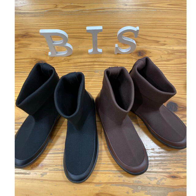 HIROKO BIS(ヒロコビス)のHIROKO BIS デザインニットブーツ レディースの靴/シューズ(ブーツ)の商品写真