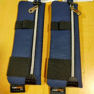 ガッケン(学研)の新品☆紺　CORDURA(コーデュラ)ペンポーチペンケース　フラット　2個セット(ペンケース/筆箱)