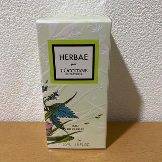 ロクシタン(L'OCCITANE)の【はち様専用】ロクシタン エルバヴェール オードパルファム 50ml(ユニセックス)