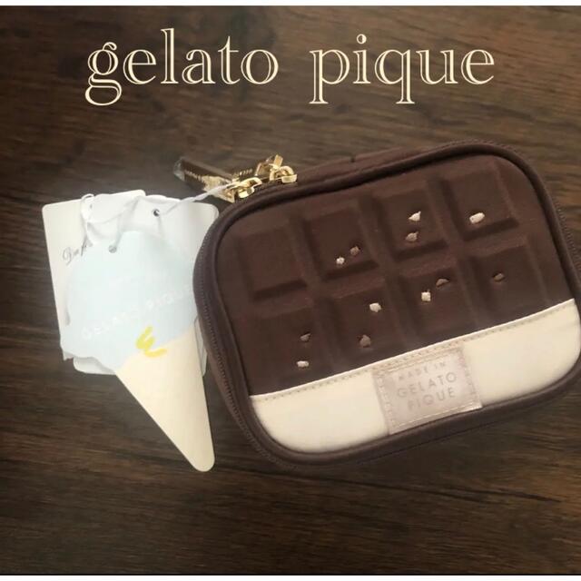 ジェラートピケ❤︎チョコレートバーアクセサリーポーチ 新品