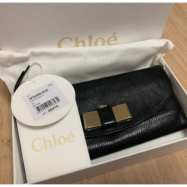 Chloe ブラック長財布