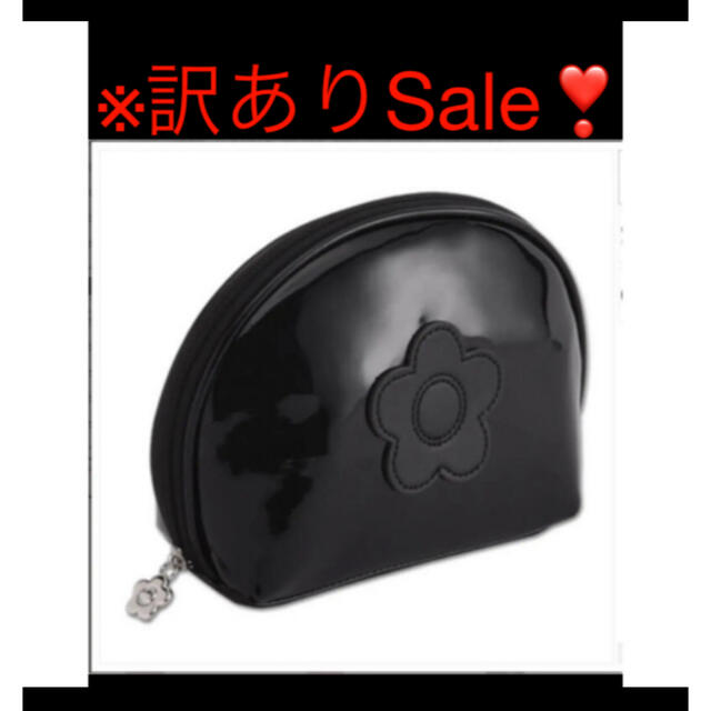 MARY QUANT(マリークワント)の※訳ありSale❣️【新品タグ付】マリークワント💕ポーチ エナメル×ブラック レディースのファッション小物(ポーチ)の商品写真