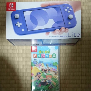 ニンテンドースイッチ(Nintendo Switch)のNintendo switch Lite ブルー どうぶつの森 ソフト セット(携帯用ゲーム機本体)