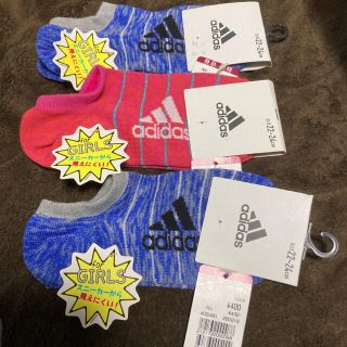 アディダス(adidas)のアディダス　スポーツソックス　新品　まとめ売り(ソックス)