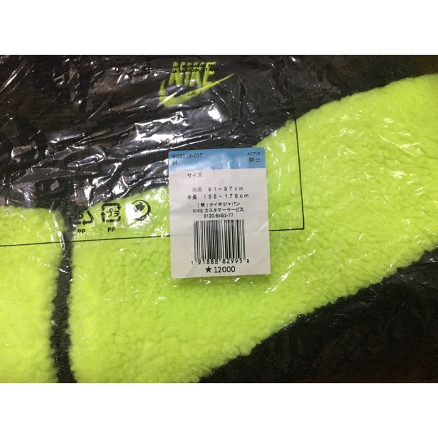 大人気低価 NIKE by ヒナ's shop|ナイキならラクマ - 新品ナイキMボアジャケットNIKE黒ライム袋破れありの通販 超特価特価