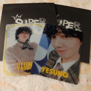 super juniorクリアカード イェソン2枚セット(アイドルグッズ)