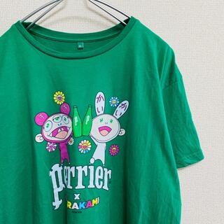 ビームス(BEAMS)の非売品PERRIER MURAKAMI LIMITED EDITION Tシャツ(Tシャツ/カットソー(半袖/袖なし))