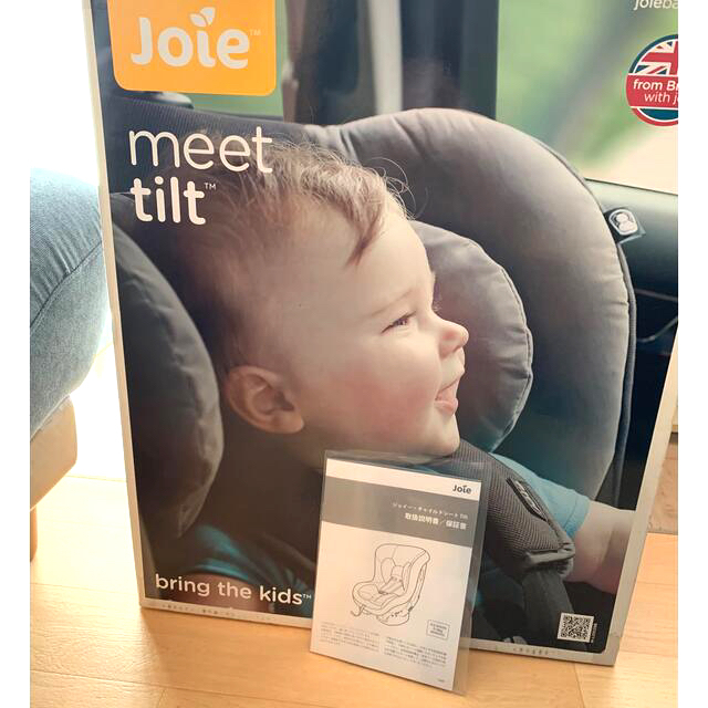 Joie (ベビー用品)(ジョイー)のJoie tilt ジョイー チルト チャイルドシート 美品 キッズ/ベビー/マタニティの外出/移動用品(自動車用チャイルドシート本体)の商品写真